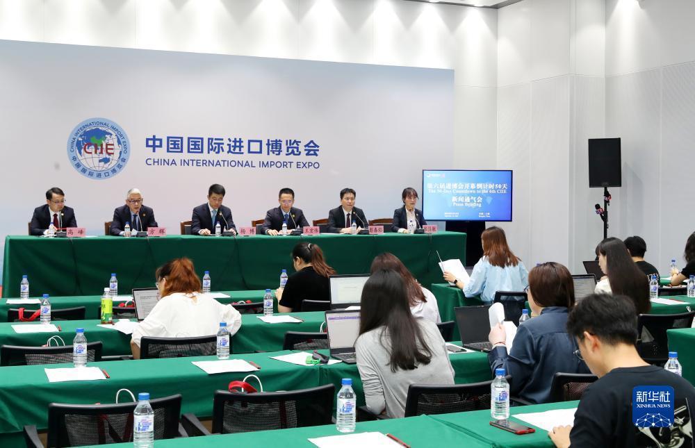 开户体验金可提款